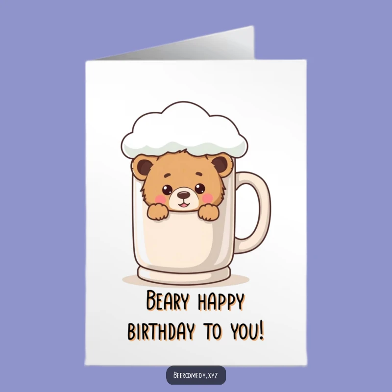 Free Printable Birthday Card: Peek-a-Boo Bear Cub, Funny Mug Surprise Birthday Downloadable Gift